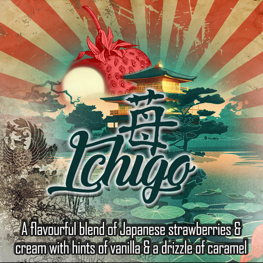 (FLAVOR CARD) VanGo Galleria